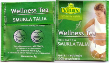 vitax 17